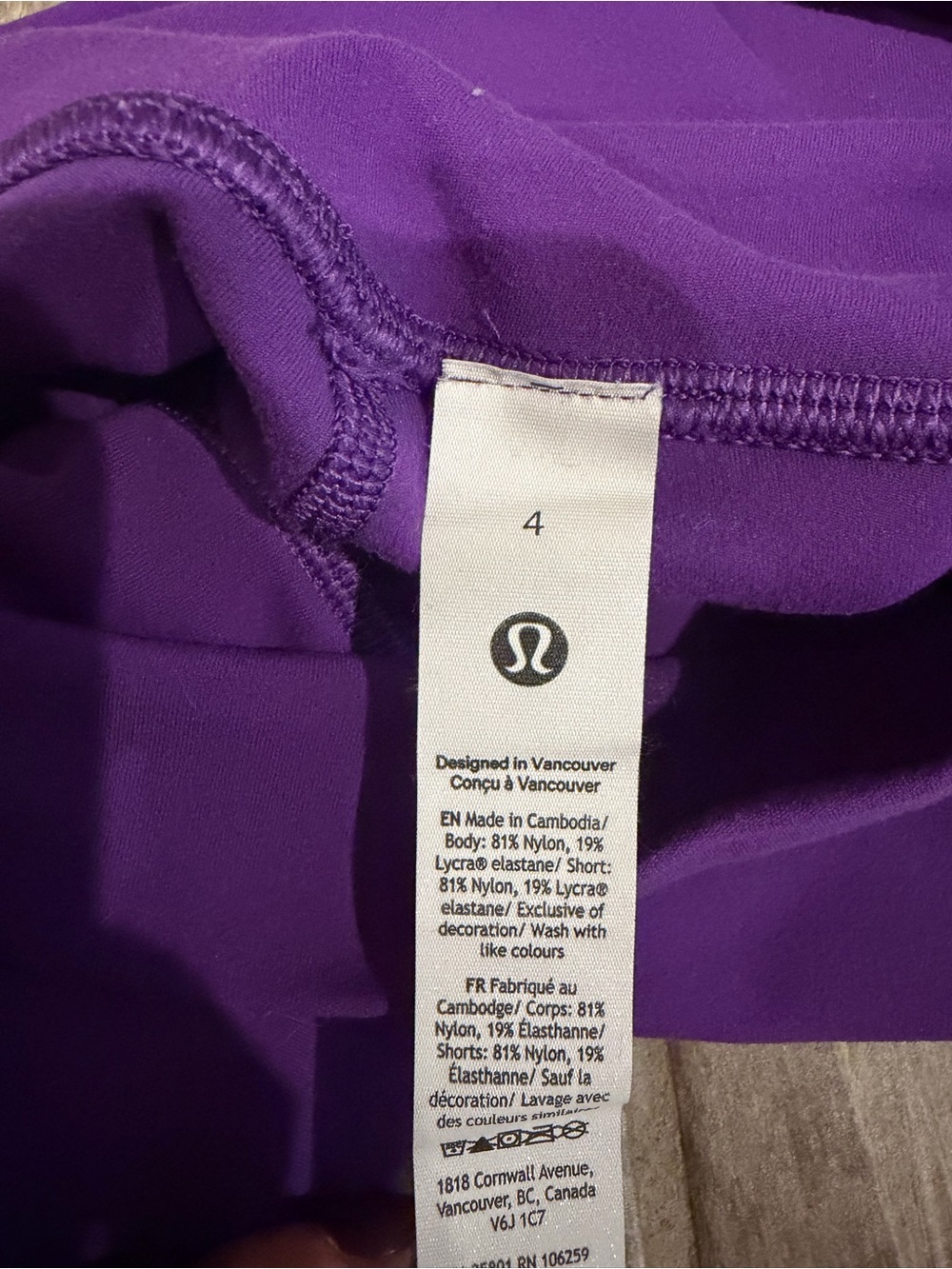 lululemon athletica Purple Skater Active Skirt with Wide Waistband - Picture 5 of 5